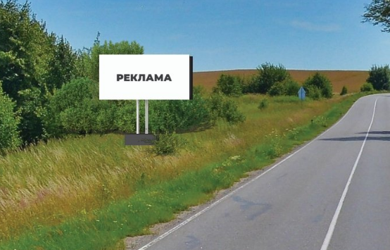 Фотография рекламного носителя, тип: Билборд 3x6, адрес: Холмогоровка-Коврово а/д, 8 200м, справа, Калининградская область, Россия. Сторона В №697921