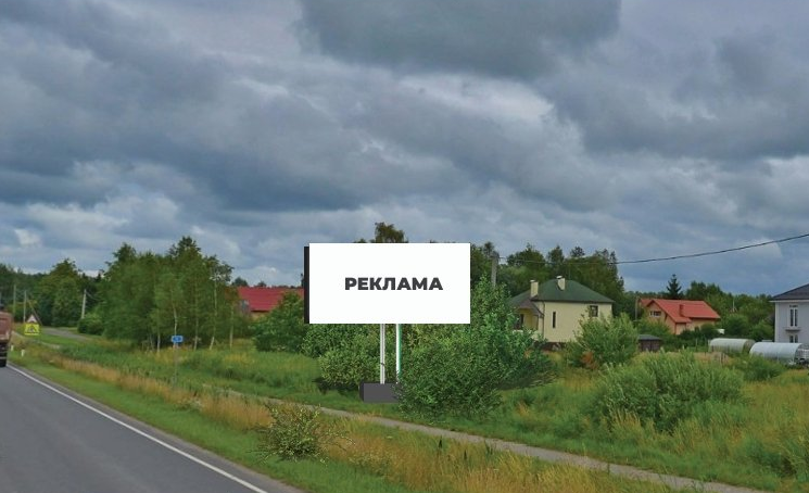 Фотография рекламного носителя, тип: Билборд 3x6, адрес: Переславское пос., Романово-Калининград а/д, 9 000м, справа, Калининградская область, Россия. Сторона А №697870