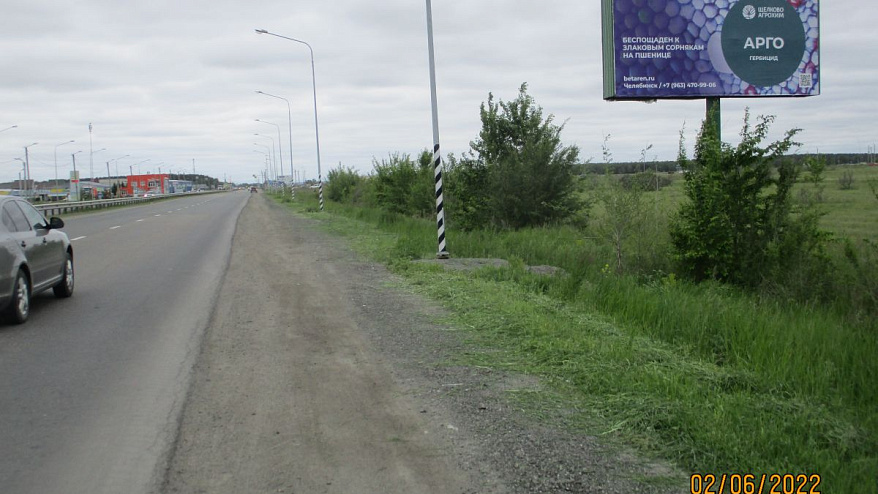 Фотография рекламного носителя, тип: Билборд 3x6, адрес: Советской Армии ул., д.21, Южноуральск, Челябинская область, Россия. Сторона A №504342