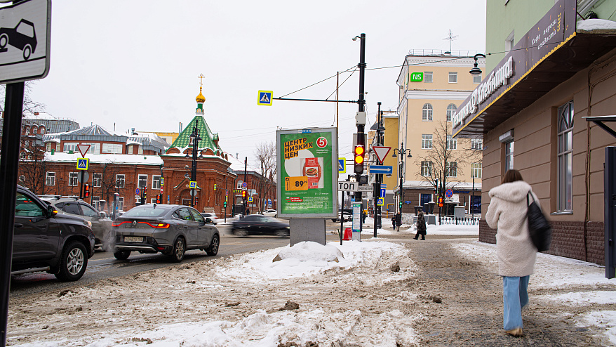 Фотография рекламного носителя, тип: Ситиформат 1.8x1.2, адрес: Петропавловская ул., д.50, Пермь, Пермский край, Россия. Сторона А1-А7 №759155