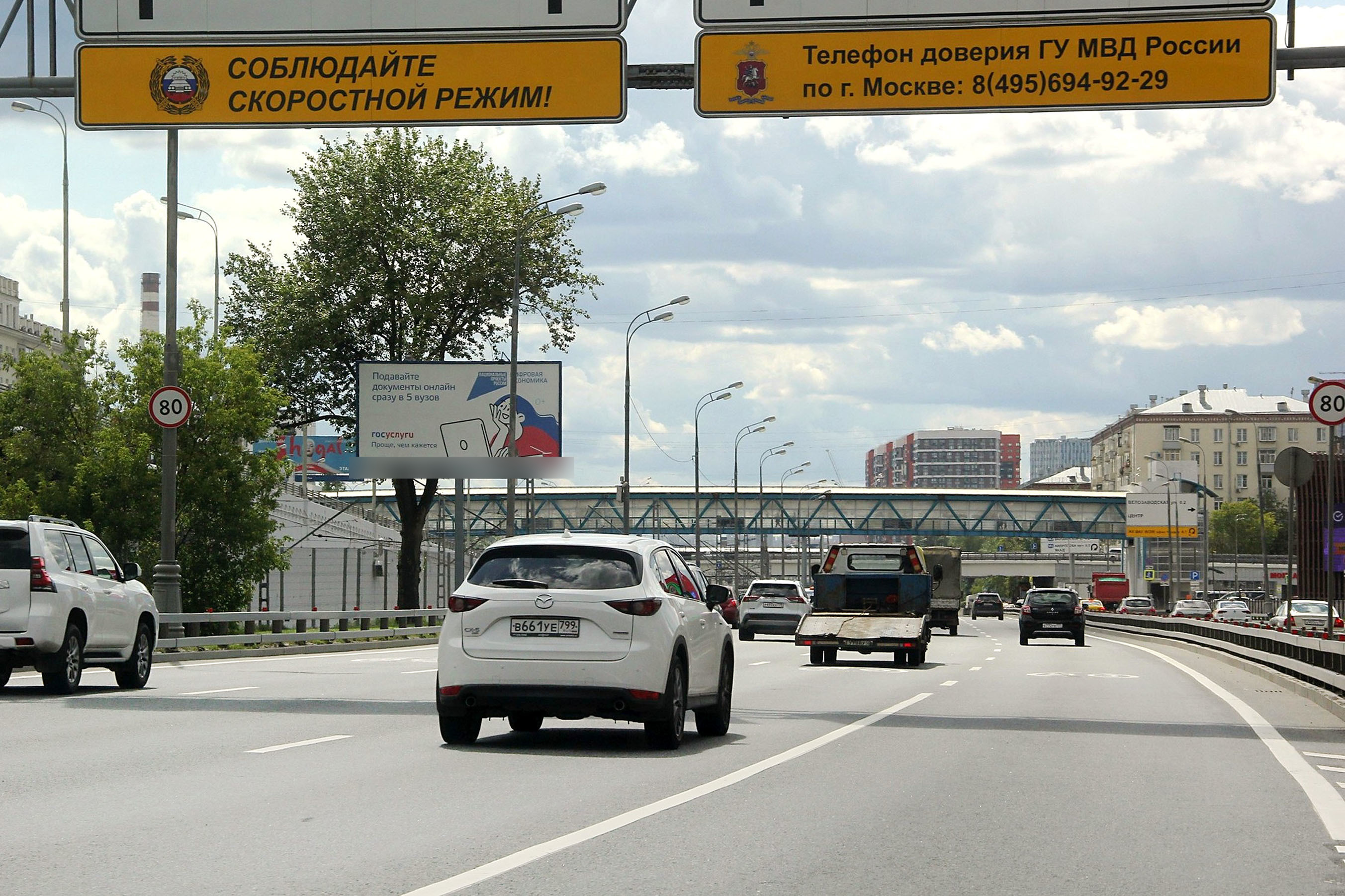 Фотография рекламного носителя, тип: Билборд 3x6, адрес: ТТК, ТРЦ Мозаика, Москва, Россия. Сторона А1 №325021