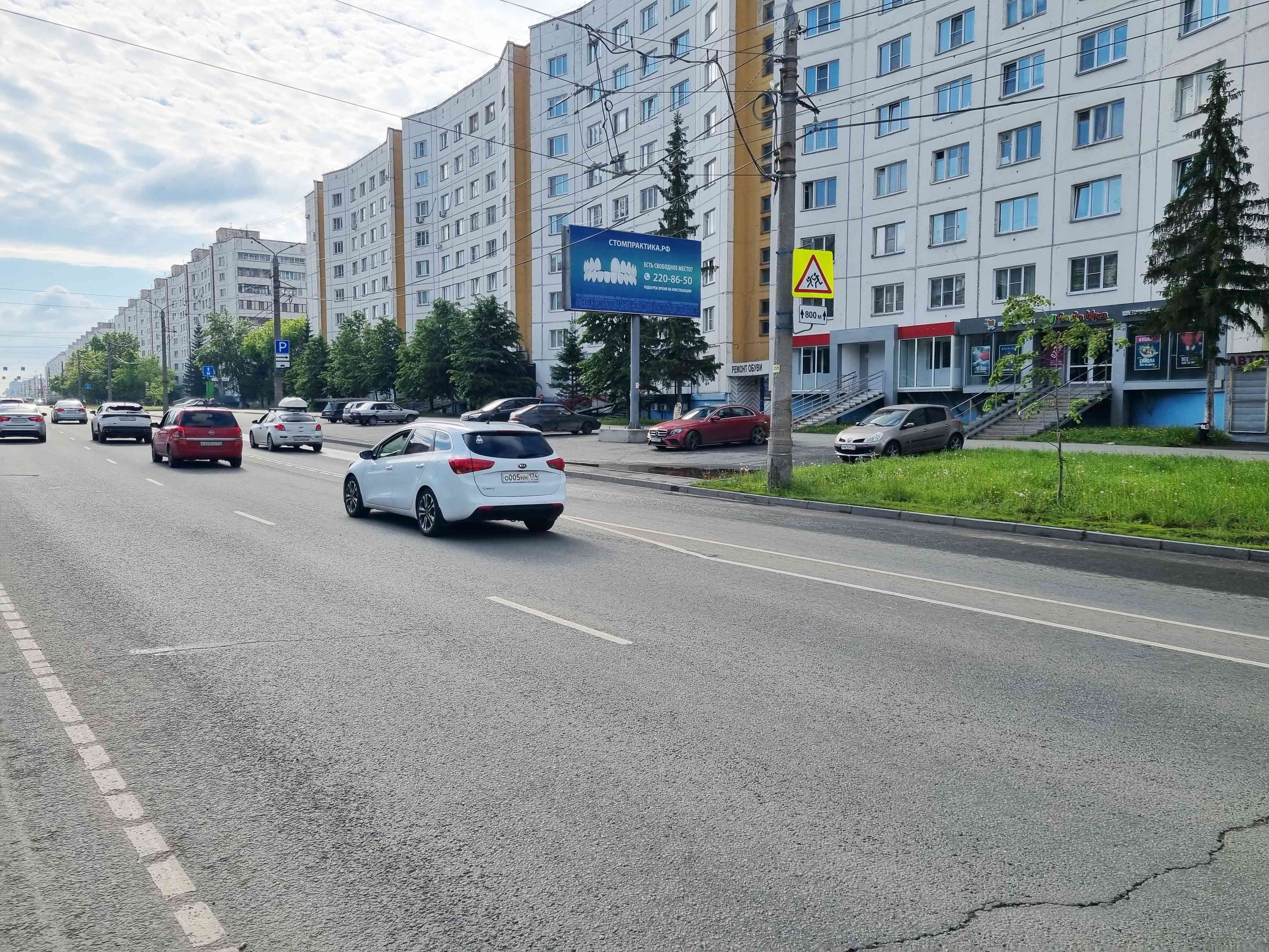 Фотография рекламного носителя, тип: Билборд 3x6, адрес: Комсомольский пр-т., д.93, Челябинск, Челябинская область, Россия. Сторона А №91432