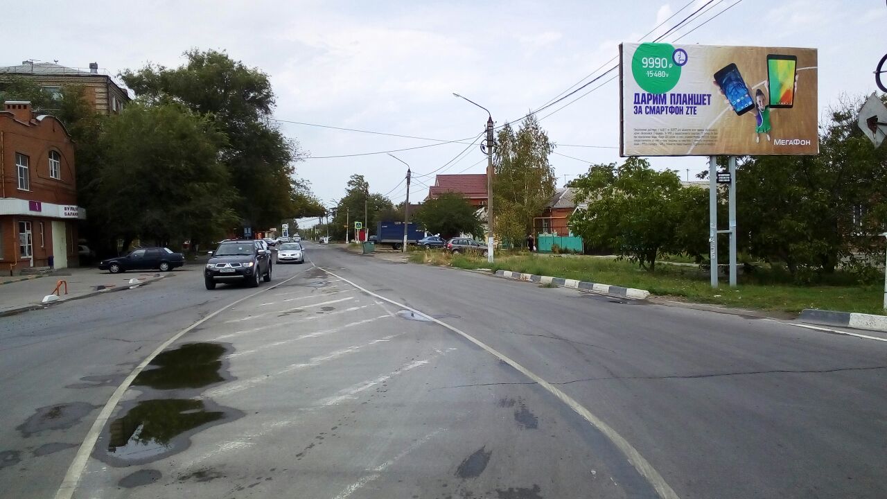 Фотография рекламного носителя, тип: Билборд 3x6, адрес: Кулагина ул. Х Энгельса ул., Батайск, Ростовская область, Россия. Сторона А №1094091