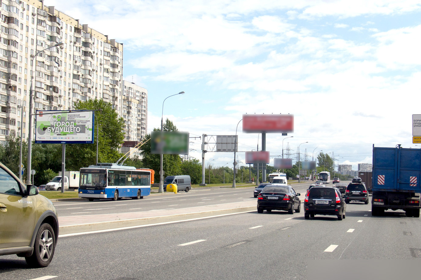 Фотография рекламного носителя, тип: Билборд 3x6, адрес: Каширское ш., д.53, корп.1, Москва, Россия. Сторона Б №101162