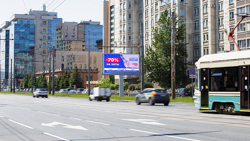 Фотография рекламного носителя, тип: Билборд 3x6, адрес: Наличная ул., д.48, коп.1, Санкт-Петербург, Россия. Сторона A1-A10 №171474