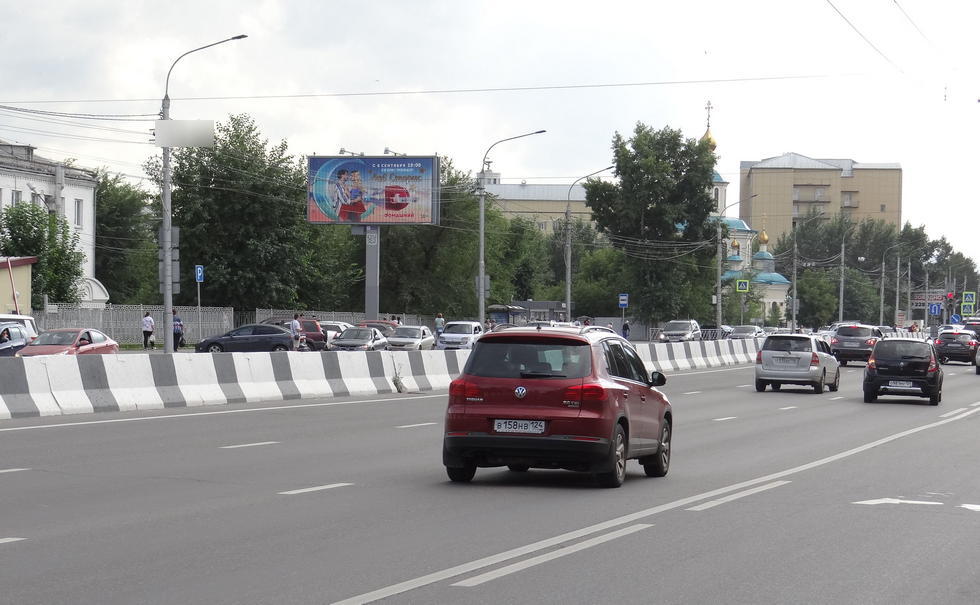 Фотография рекламного носителя, тип: Билборд 3x6, адрес: Партизана Железняка ул., д.3б, Красноярск, Красноярский край, Россия. Сторона B1-B3 №210492