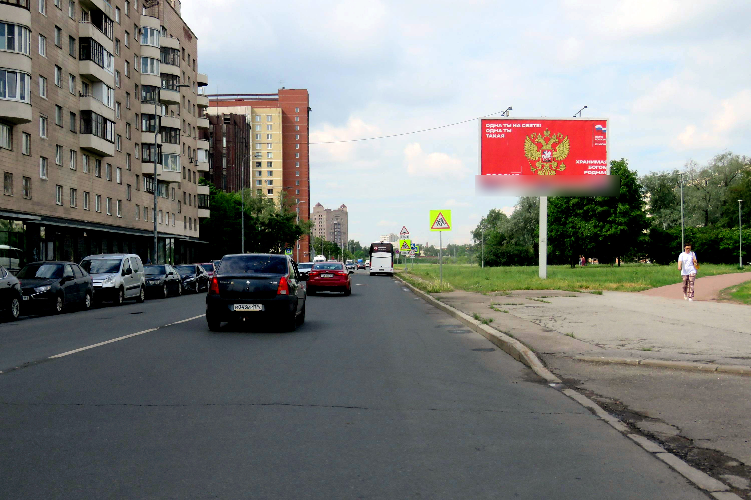 Фотография рекламного носителя, тип: Билборд 3x6, адрес: Турку ул., д.5, Санкт-Петербург, Россия. Сторона А1 №631936