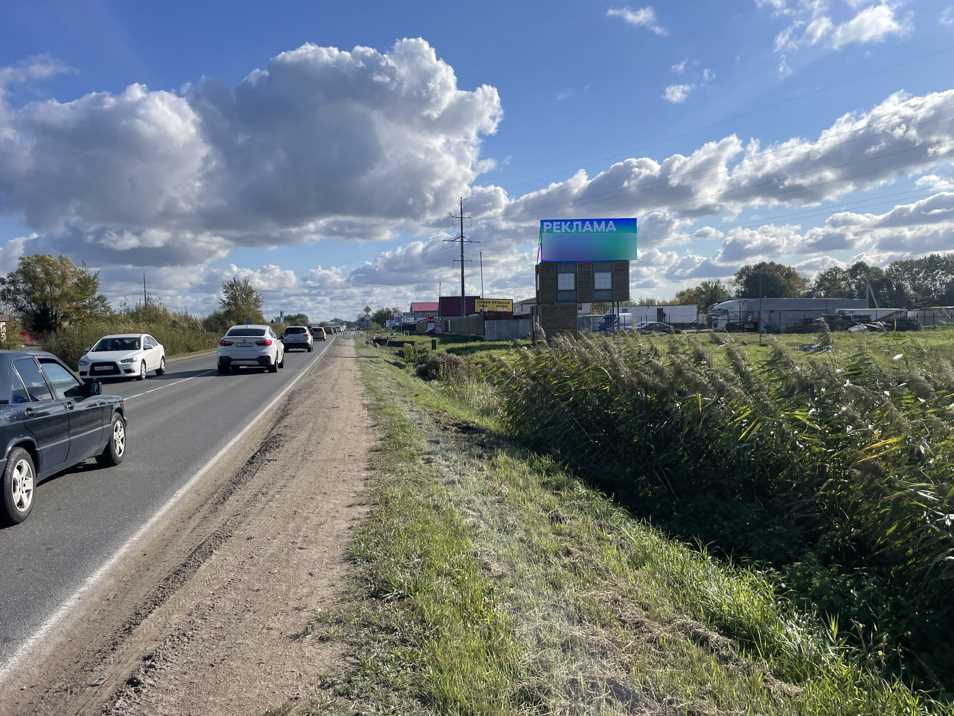 Фотография рекламного носителя, тип: Медиафасад, адрес: Дорожное пос., Берлинское Шоссе ул., участок 8, Калининградская область, Россия. Сторона A1-А10 №1328930