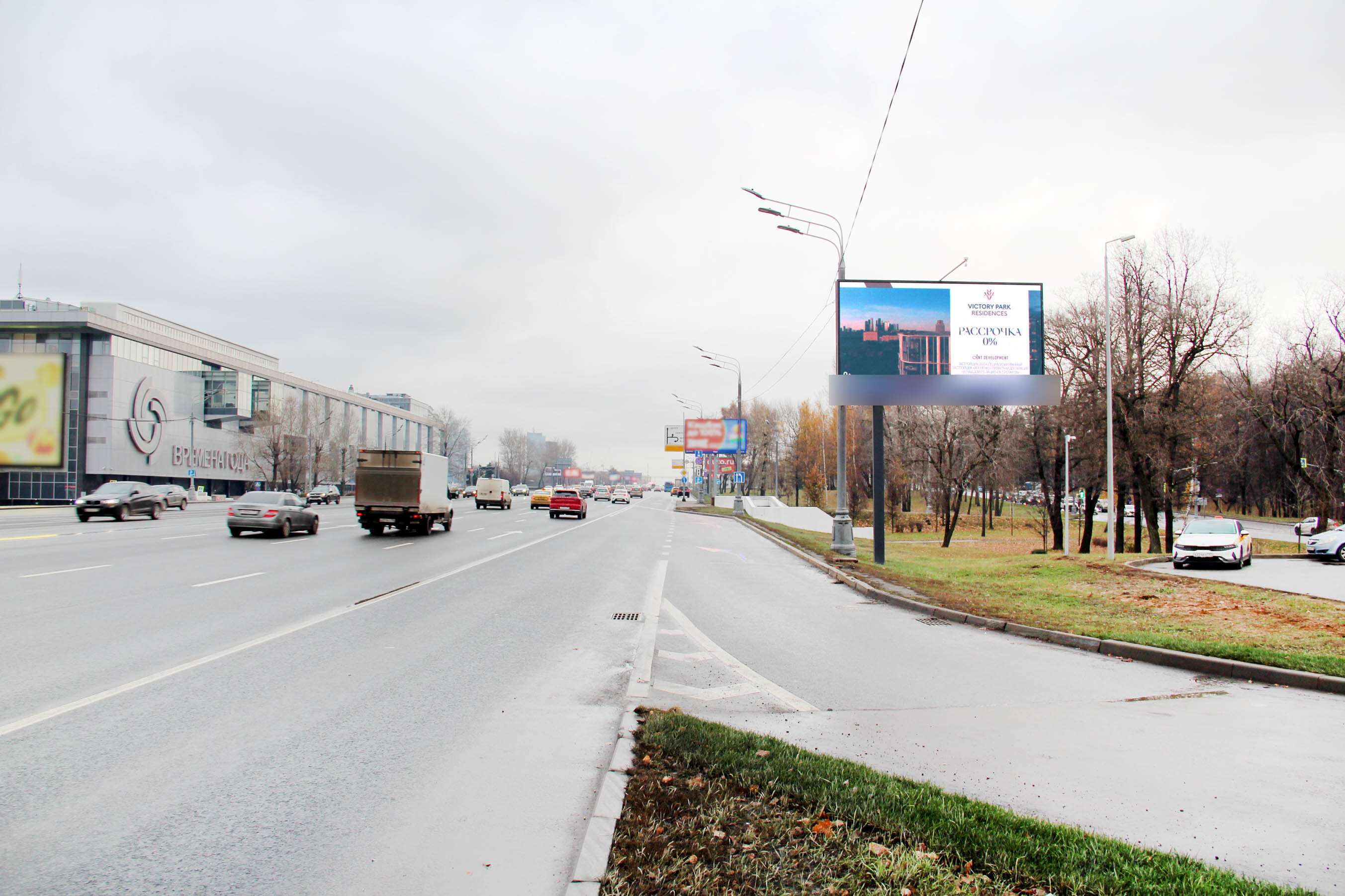 Фотография рекламного носителя, тип: Билборд 3x6, адрес: Кутузовский пр-т., д.55, Москва, Россия. Сторона А1 №117316