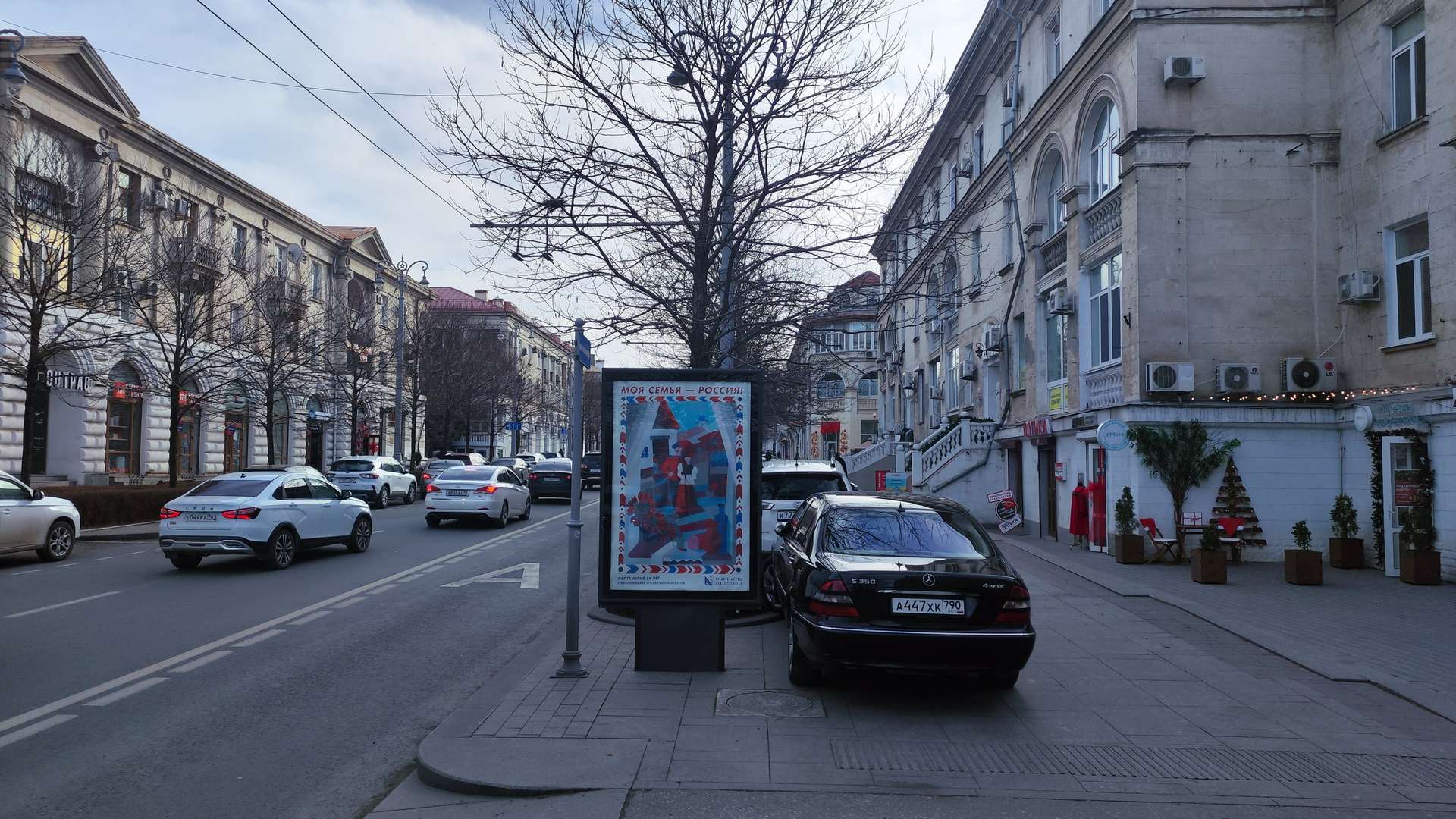 Фотография рекламного носителя, тип: Ситиформат 1.8x1.2, адрес: Большая Морская ул., д.4-6, Севастополь, Россия. Сторона A1-A5 №1373581