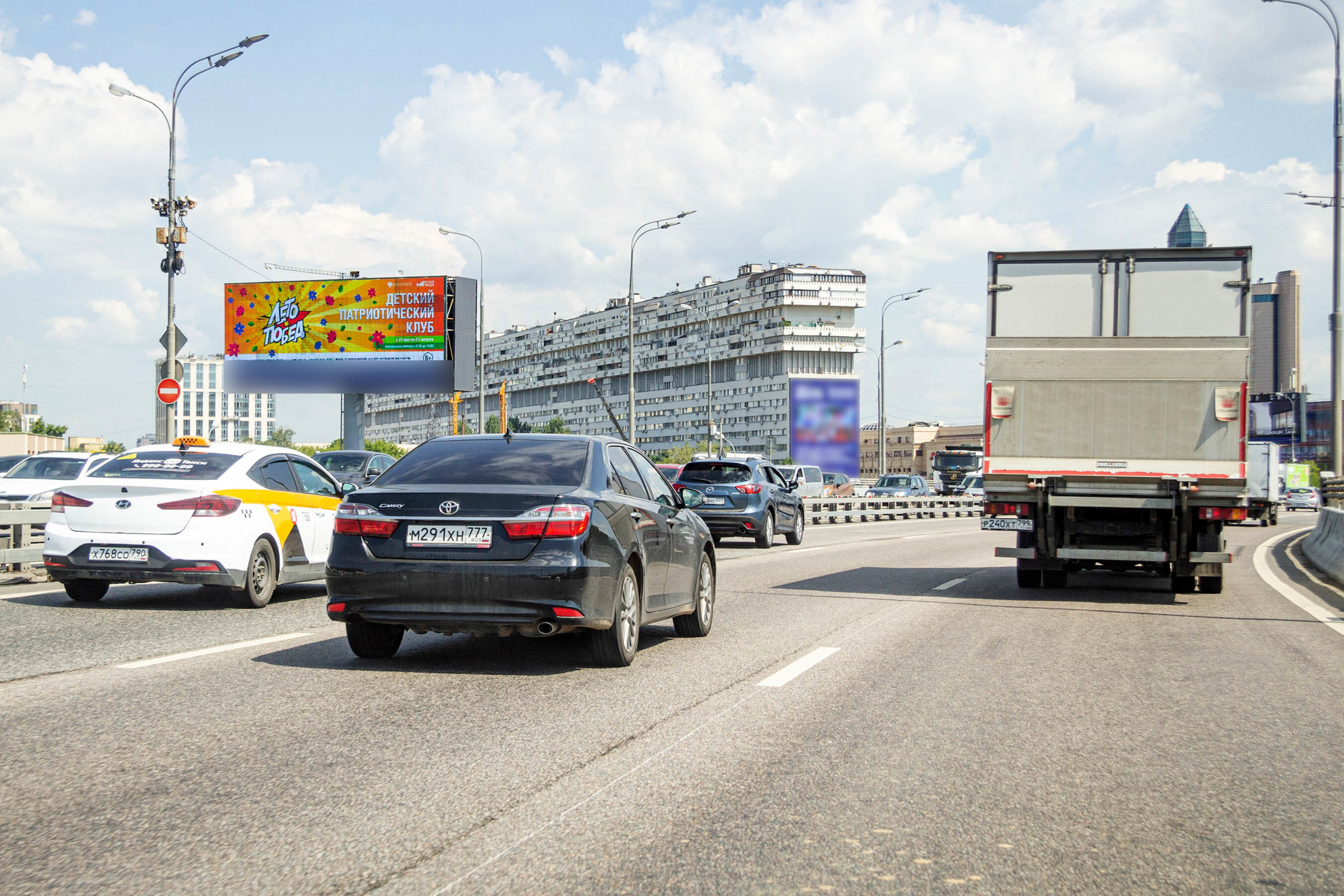 Фотография рекламного носителя, тип: Суперсайт 5x15, адрес: ТТК, 220м после пересечения с Большая Тульская ул., Москва, Россия. Сторона Б1 №126786