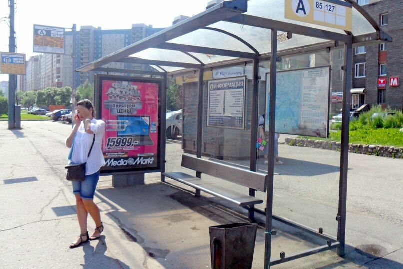 Фотография рекламного носителя, тип: Остановка 1.8x1.2, адрес: Комендантский пр-т., д.40, Санкт-Петербург, Россия. Сторона А №130813