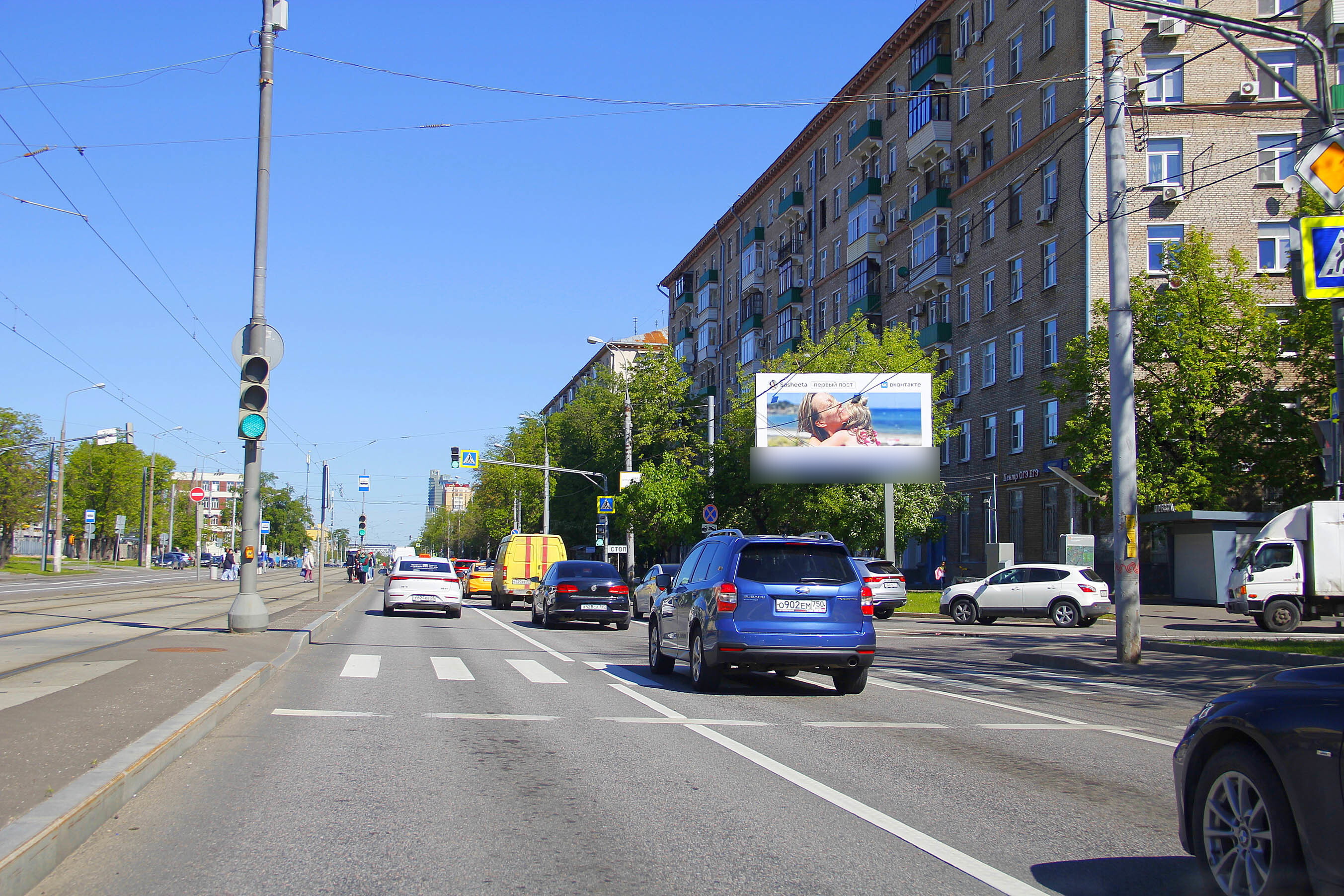 Фотография рекламного носителя, тип: Билборд 3x6, адрес: Буденного пр-т., д.29/1 Х 8-ая Соколиной Горы ул., Москва, Россия. Сторона А №261579