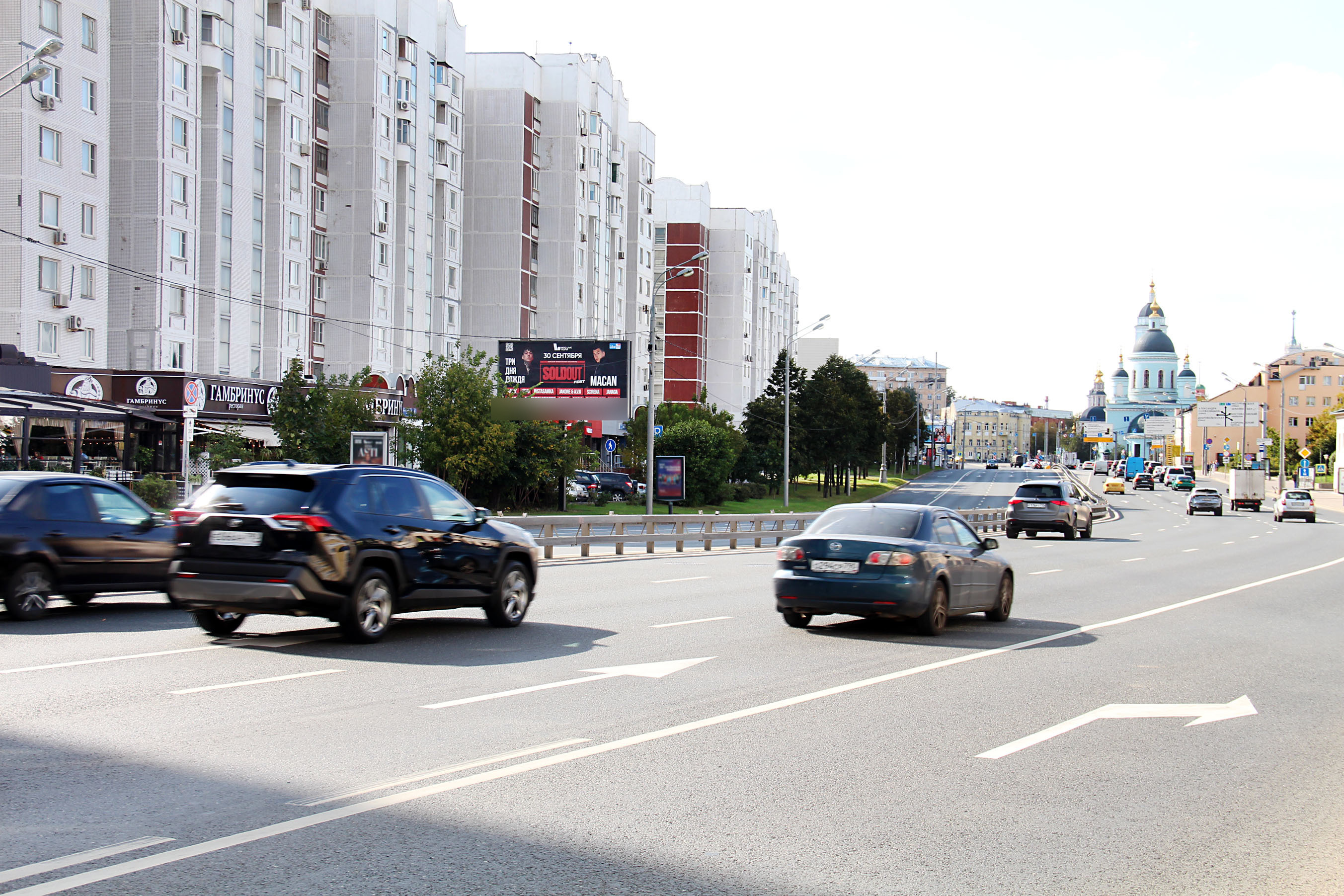 Фотография рекламного носителя, тип: Билборд 3x6, адрес: Сергия Радонежского ул., д.8 Х Рогожский Вал ул., Москва, Россия. Сторона Б №261890
