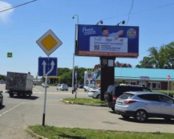 Фотография рекламного носителя, тип: Билборд 3x6, адрес: Красная ул., р-н автостанции, Гулькевичи, Краснодарский край, Россия. Сторона А №1375588