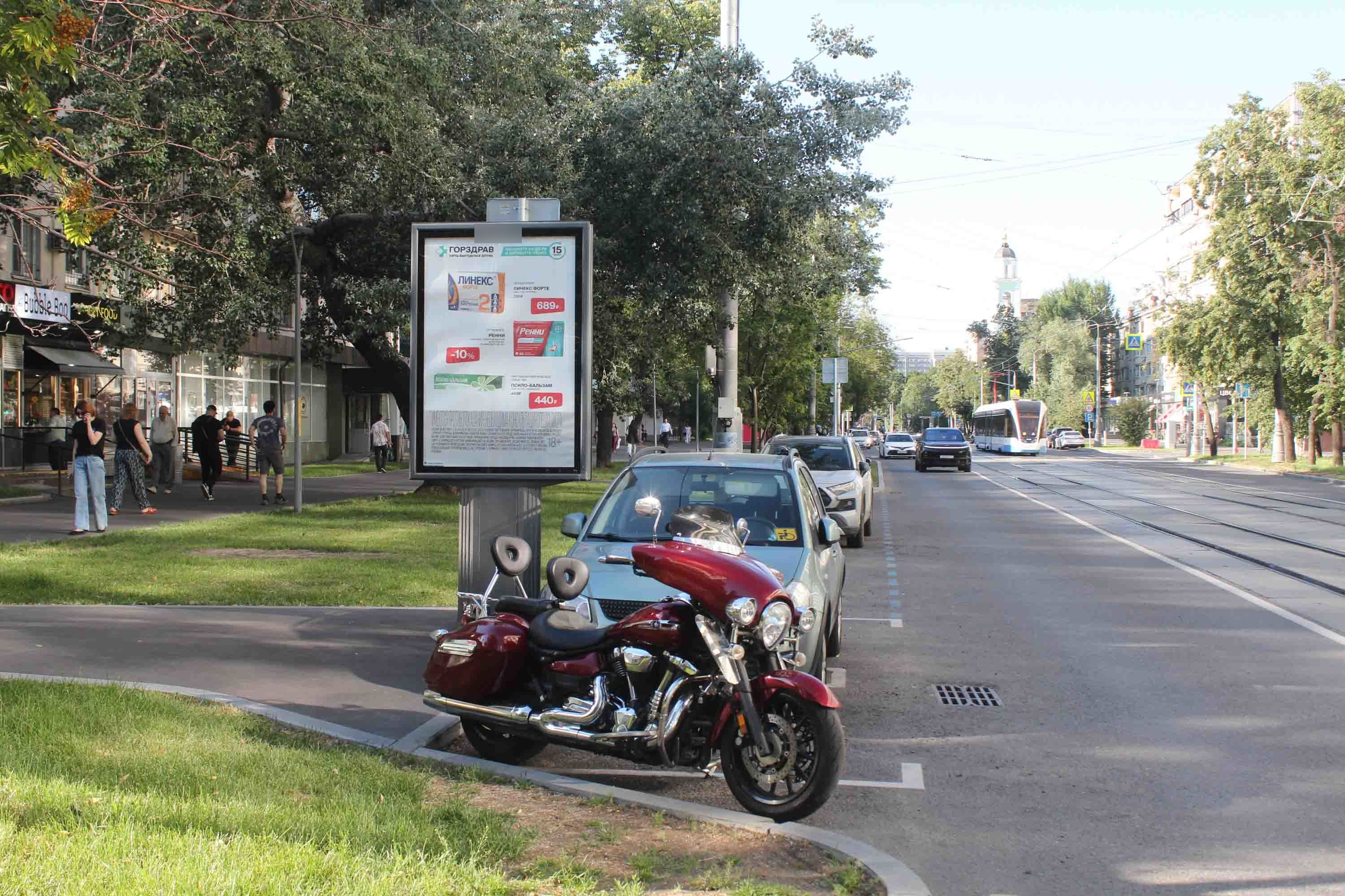 Фотография рекламного носителя, тип: Ситиформат 1.8x1.2, адрес: Шаболовка ул., д.24, Москва, Россия. Сторона Б №557734