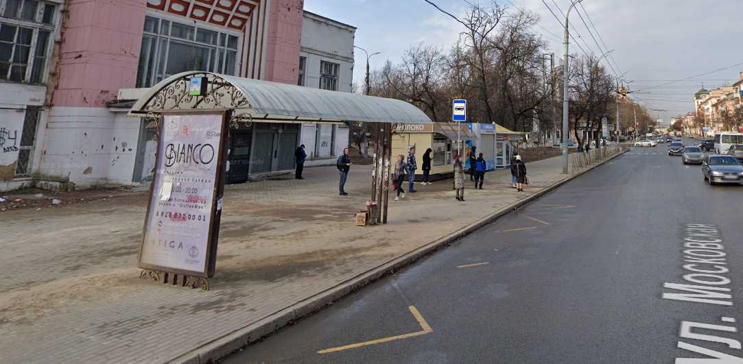 Фотография рекламного носителя, тип: Остановка 1.8x1.2, адрес: Московская ул., д.32, Орел, Орловская область, Россия. Сторона B №1328360