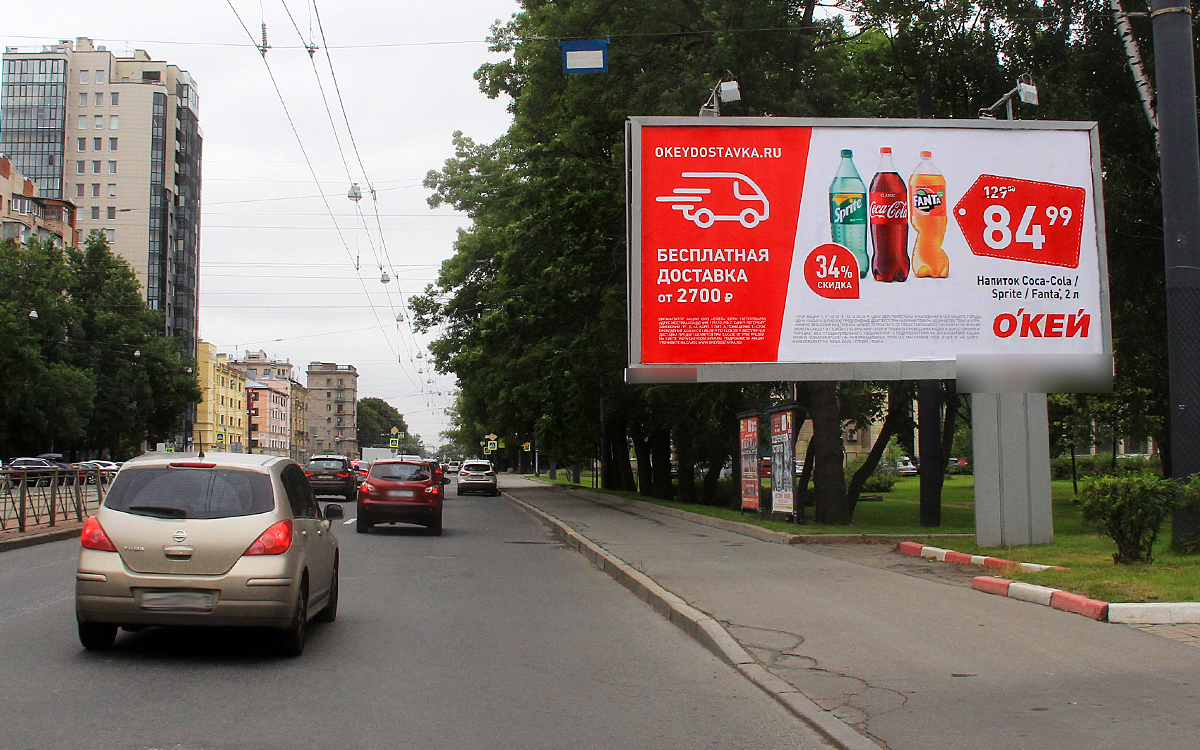 Фотография рекламного носителя, тип: Билборд 3x6, адрес: Лесной пр-т. Х 1-й Муринский пр-т., Санкт-Петербург, Россия. Сторона А №171316