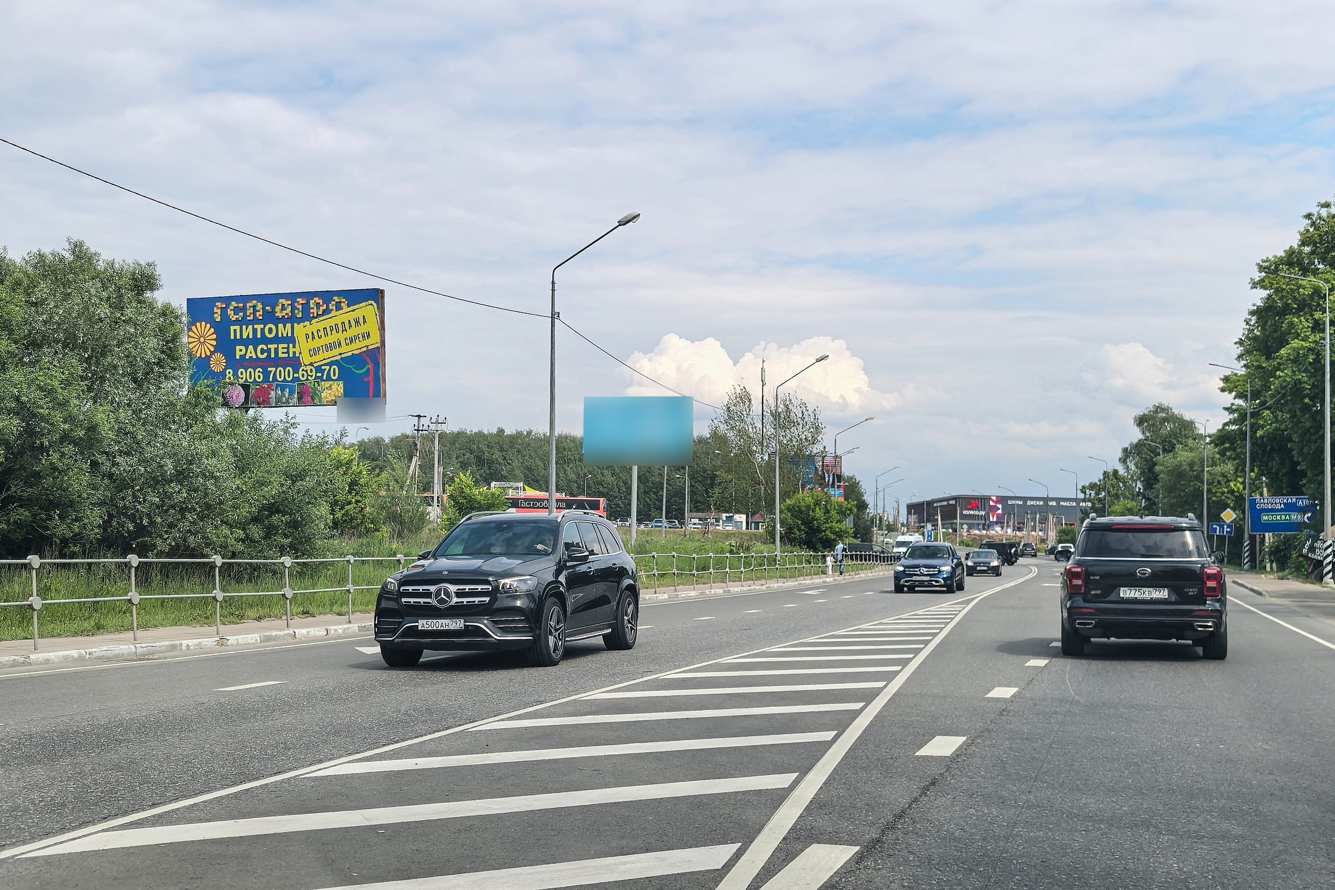 Фотография рекламного носителя, тип: Билборд 3x6, адрес: Балтия-Покровское-ММК а/д., 750м, Московская область, Россия. Сторона Б №565025