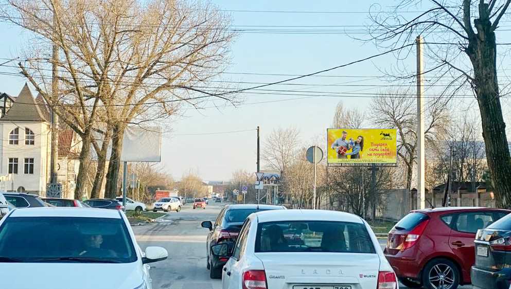 Фотография рекламного носителя, тип: Билборд 3x6, адрес: Ленина ул. Х Урицкого ул., Батайск, Ростовская область, Россия. Сторона A №1047035