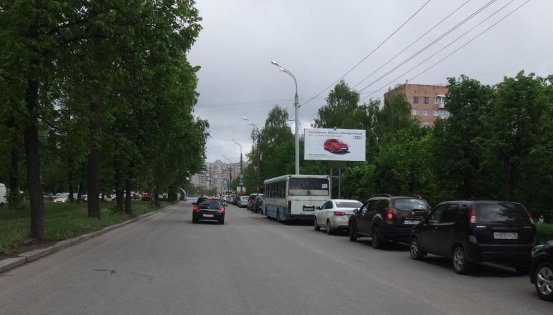 Фотография рекламного носителя, тип: Билборд 3x6, адрес: Кирова ул., Почта России, Ижевск, Республика Удмуртия, Россия. Сторона A №670169