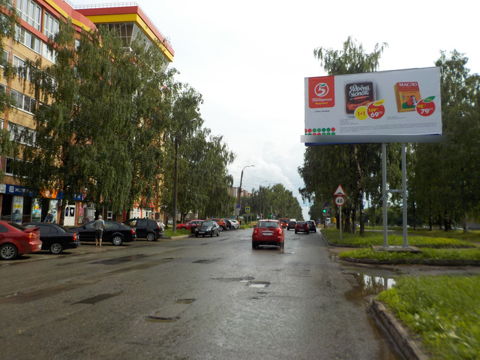Фотография рекламного носителя, тип: Билборд 3x6, адрес: Сурикова ул., д.19, Киров, Кировская область, Россия. Сторона A №160479