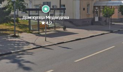 Фотография рекламного носителя, тип: Остановка 1.8x1.2, адрес: Советская ул., д.9, ост.«ул.Советская», Рассказово, Тамбовская область, Россия. Сторона Б №1376707