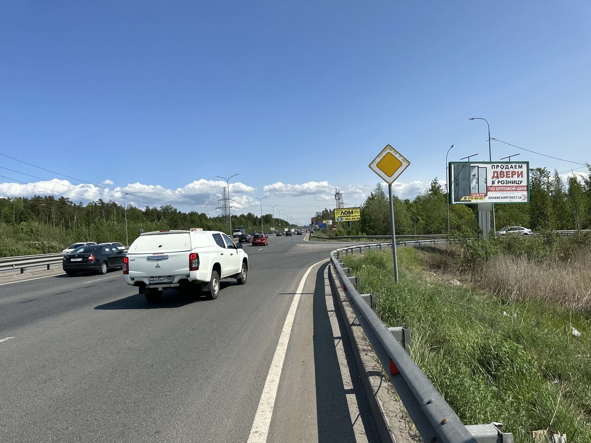 Фотография рекламного носителя, тип: Билборд 3x6, адрес: Колтушское ш., 600м, Санкт-Петербург, Россия. Сторона А №166479