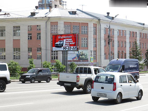Фотография рекламного носителя, тип: Билборд 3x6, адрес: Гагарина ул., д.14 Х Карла Либкнехта ул., Омск, Омская область, Россия. Сторона B1-B3 №197566