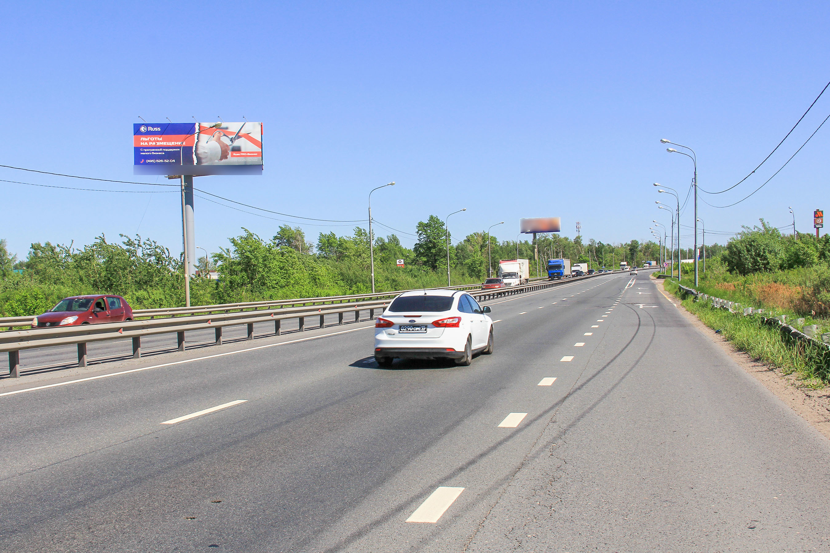 Фотография рекламного носителя, тип: Суперсайт 5x15, адрес: Горьковское ш., 35 900м от МКАД, Ногинск, Московская область, Россия. Сторона Б №836113