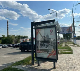 Фотография рекламного носителя, тип: Остановка 1.8x1.2, адрес: им. В.И.Ленина пр-т., ост. "Ул. Тарифная", поз.1, Волгоград, Волгоградская область, Россия. Сторона Б №1349179