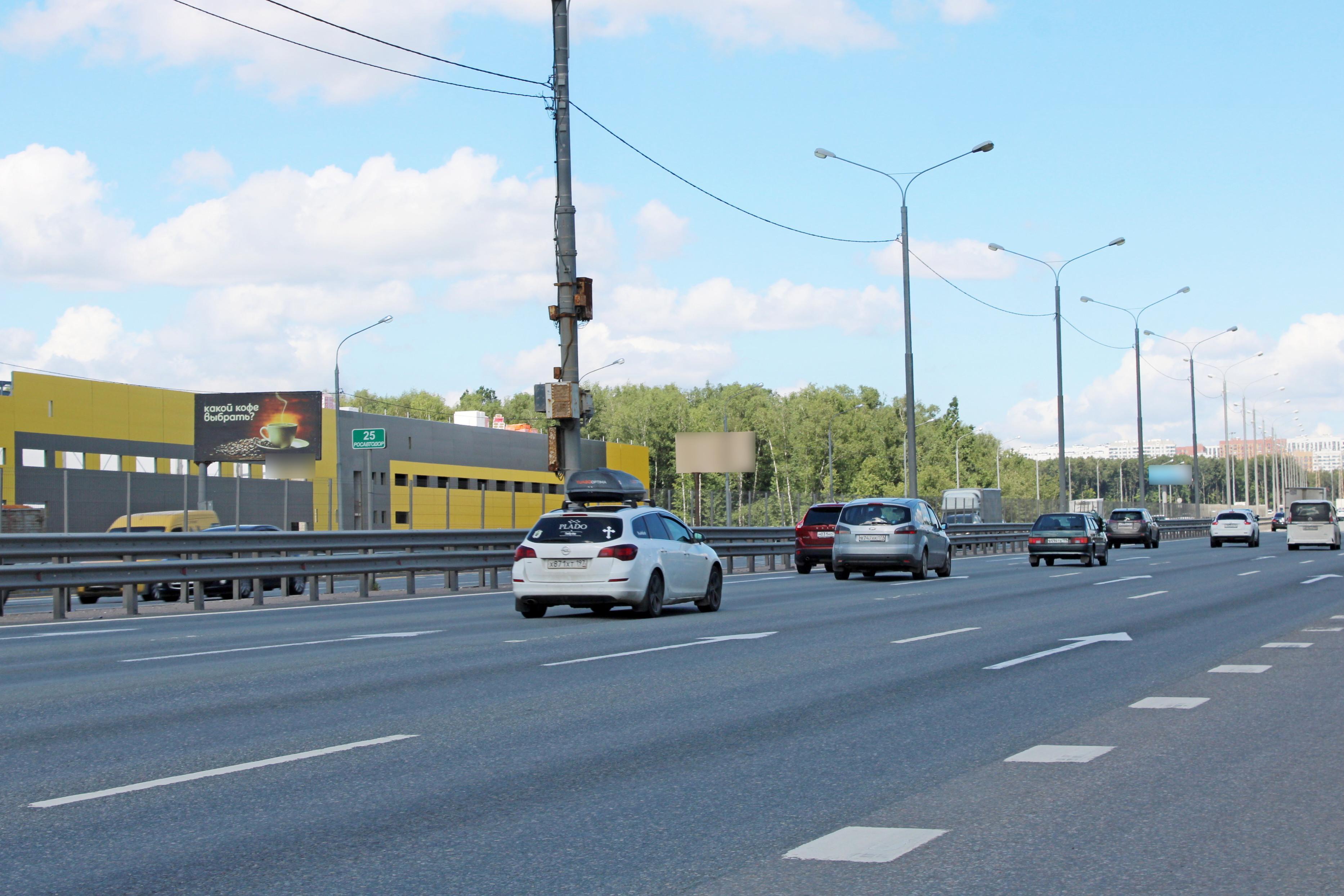 Фотография рекламного носителя, тип: Билборд 3x6, адрес: М2 "Крым" а/д, 24 900м, Видное, Московская область, Россия. Сторона Б №868871