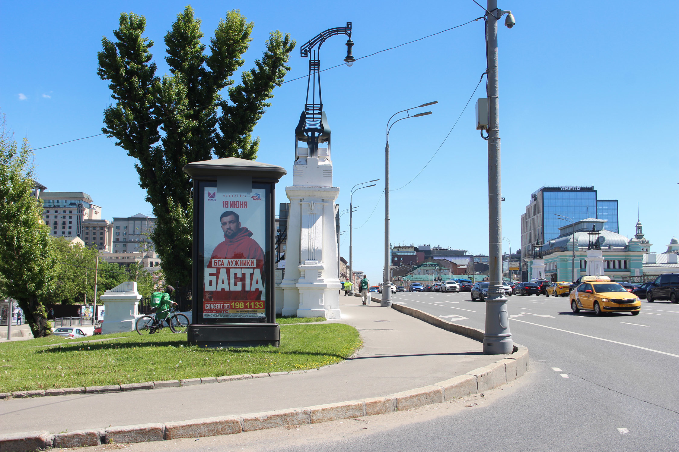 Фотография рекламного носителя, тип: Пиллар 3x1.4, адрес: Ленинградский пр-т., д.4, стр.2, Москва, Россия. Сторона Б №329757