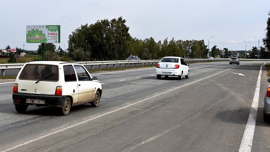 Фотография рекламного носителя, тип: Билборд 3x6, адрес: Советской Армии ул., д.21, Южноуральск, Челябинская область, Россия. Сторона B №504343