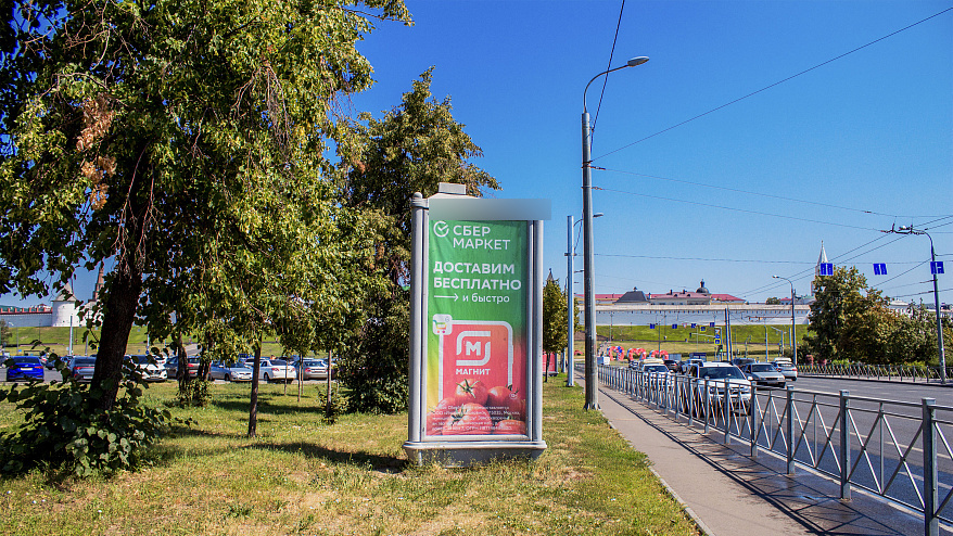 Фотография рекламного носителя, тип: Пиллар 3x1.4, адрес: Ташаяк ул., от Тысячелетия пл., до Московская ул., Казань, Республика Татарстан, Россия. Сторона B №686043