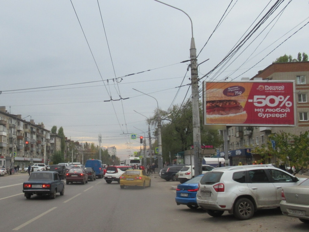 Фотография рекламного носителя, тип: Билборд 3x6, адрес: Ленинский пр-т., д.111, Воронеж, Воронежская область, Россия. Сторона А1-А3 №111749