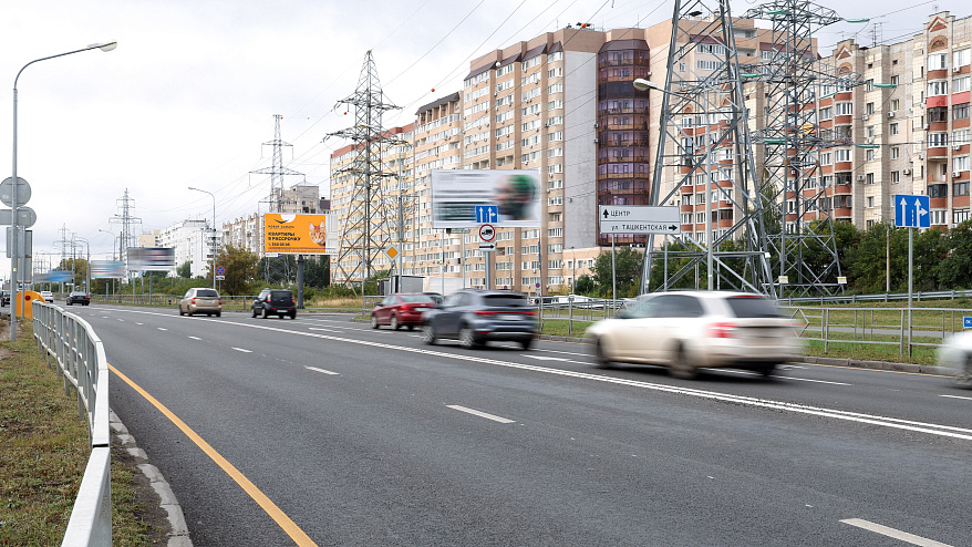 Фотография рекламного носителя, тип: Билборд 3x6, адрес: Демократическая ул., д.32, Самара, Самарская область, Россия. Сторона А №790793