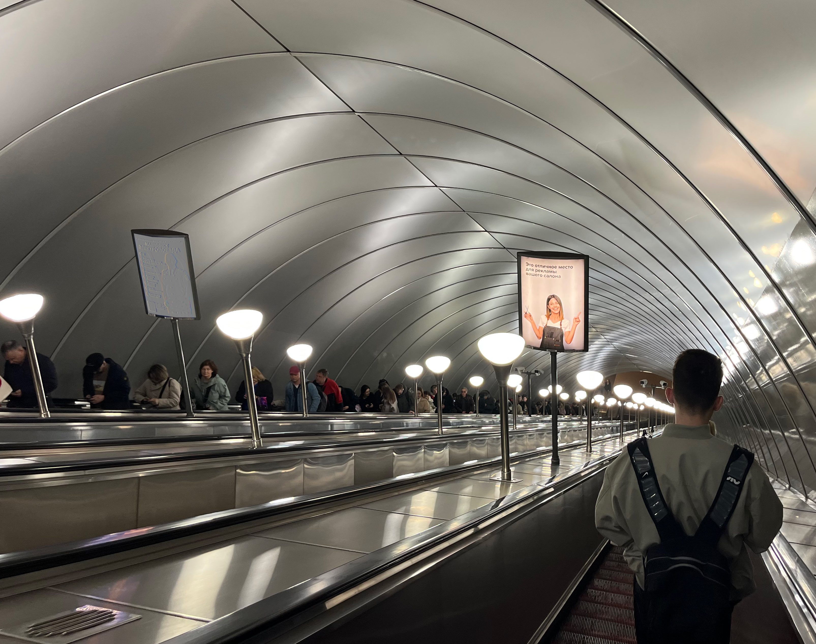 Фотография рекламного носителя, тип: Лайтбокс, адрес: Станция метро «Обводный канал», линия Фрунзенско-Приморская, Санкт-Петербург, Россия. Сторона/вариант Б №1606174