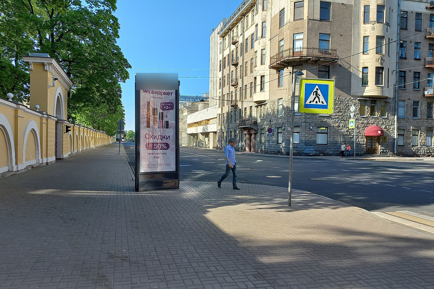 Фотография рекламного носителя, тип: Пиллар 3x1.4, адрес: Таврическая ул., д.35 Х Тверская ул., Санкт-Петербург, Россия. Сторона Б №541023
