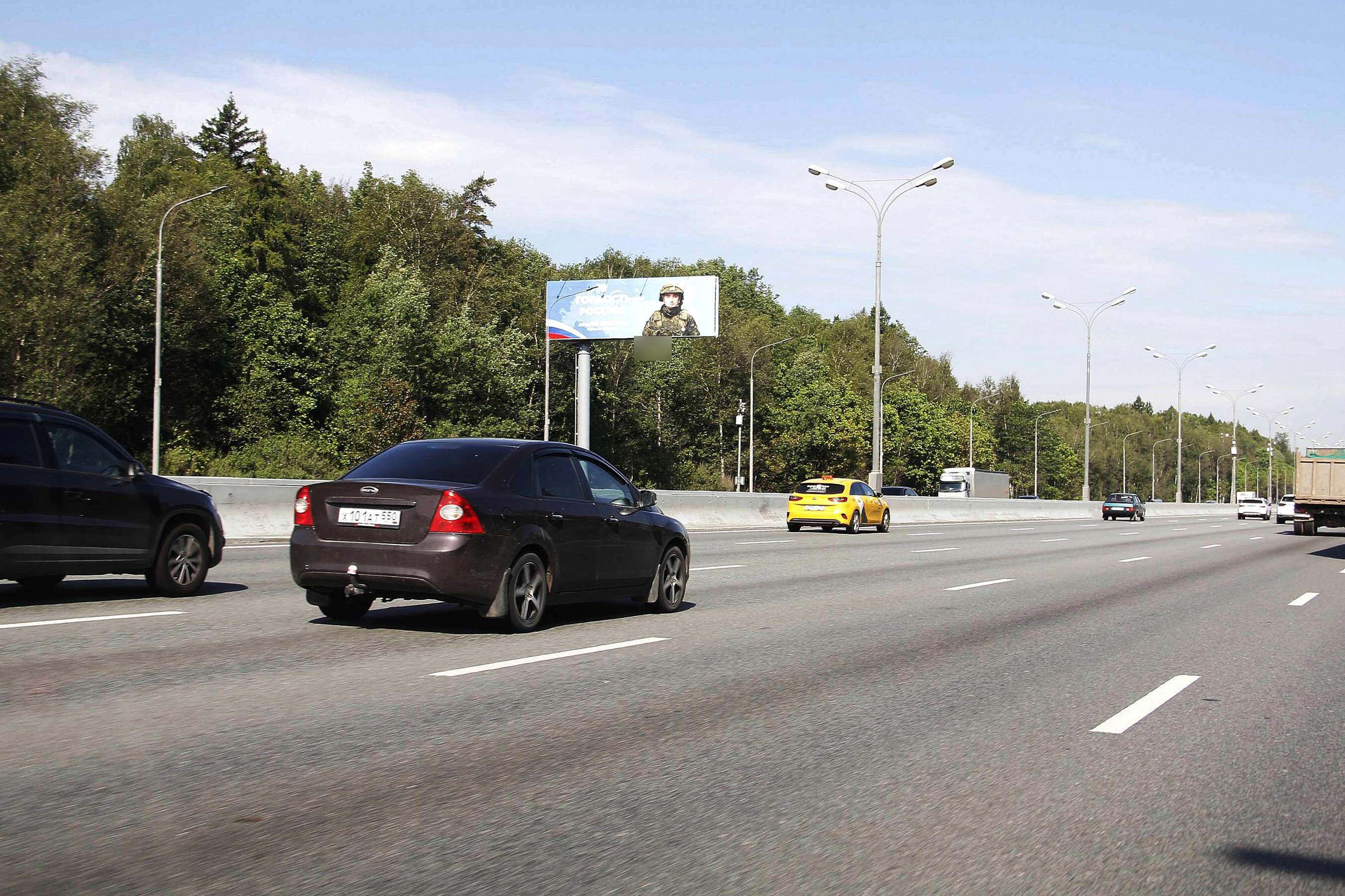 Фотография рекламного носителя, тип: Суперсайт 4x12, адрес: МКАД, 100 350м, Москва, Россия. Сторона Б №773392
