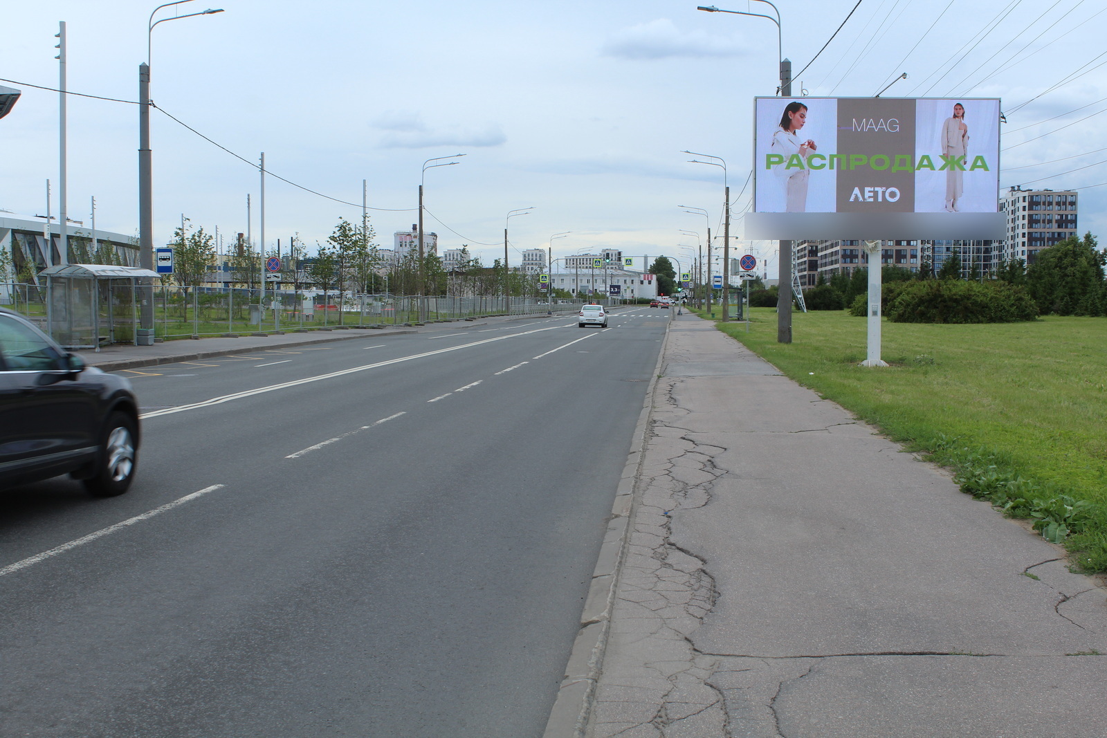 Фотография рекламного носителя, тип: Билборд 3x6, адрес: Космонавтов пр-т., д.14, Санкт-Петербург, Россия. Сторона А1 №703253