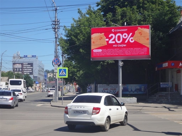 Фотография рекламного носителя, тип: Билборд 3x6, адрес: Танкистов ул. Х Соколовая ул., поз.2, Саратов, Саратовская область, Россия. Сторона А1 №91051