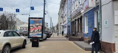 Фотография рекламного носителя, тип: Ситиформат 1.8x1.2, адрес: Плехановская ул., д.10, Воронеж, Воронежская область, Россия. Сторона А №1428777