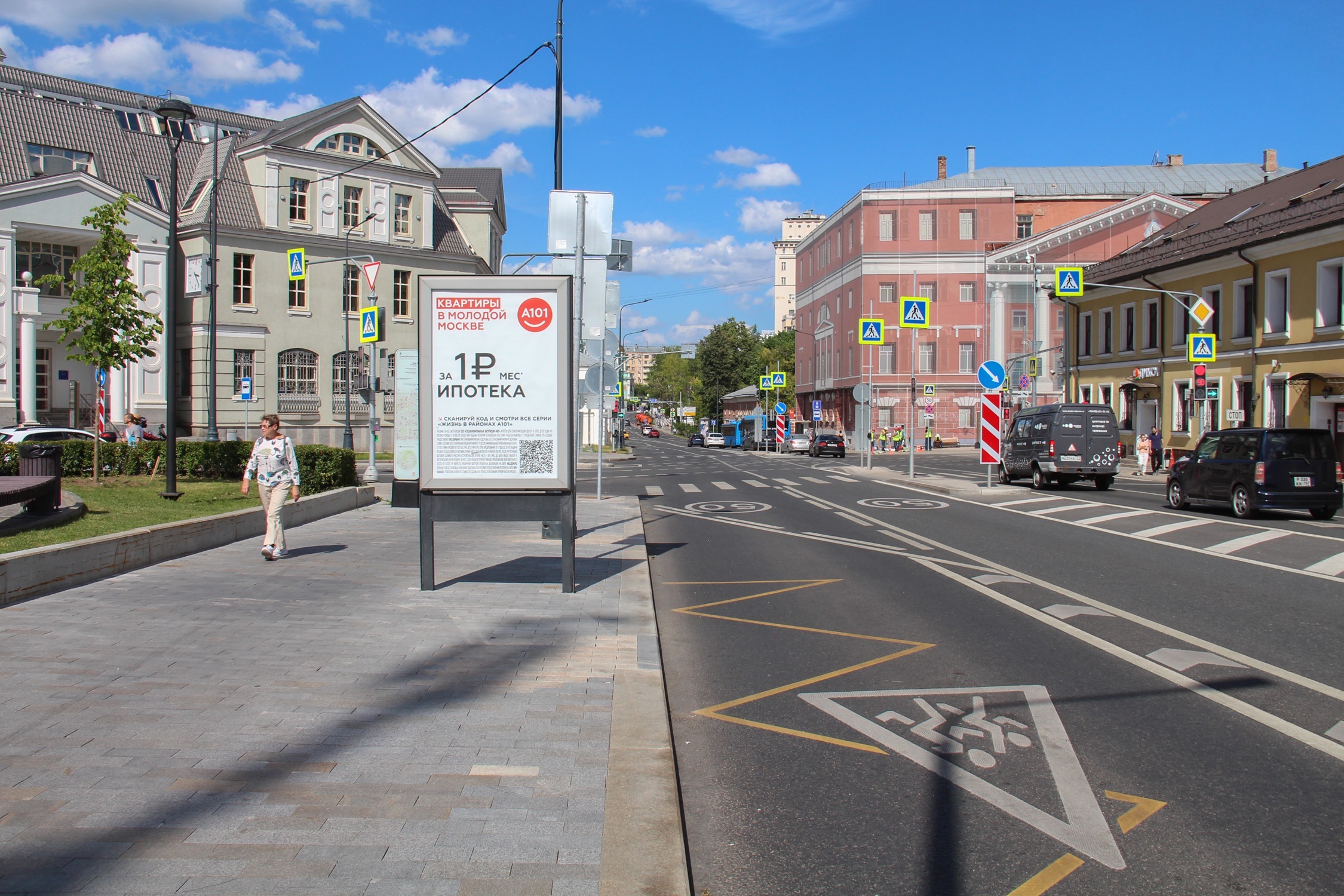 Фотография рекламного носителя, тип: Ситиформат 1.8x1.2, адрес: Басманная Старая ул., д.38, Москва, Россия. Сторона Б №459824