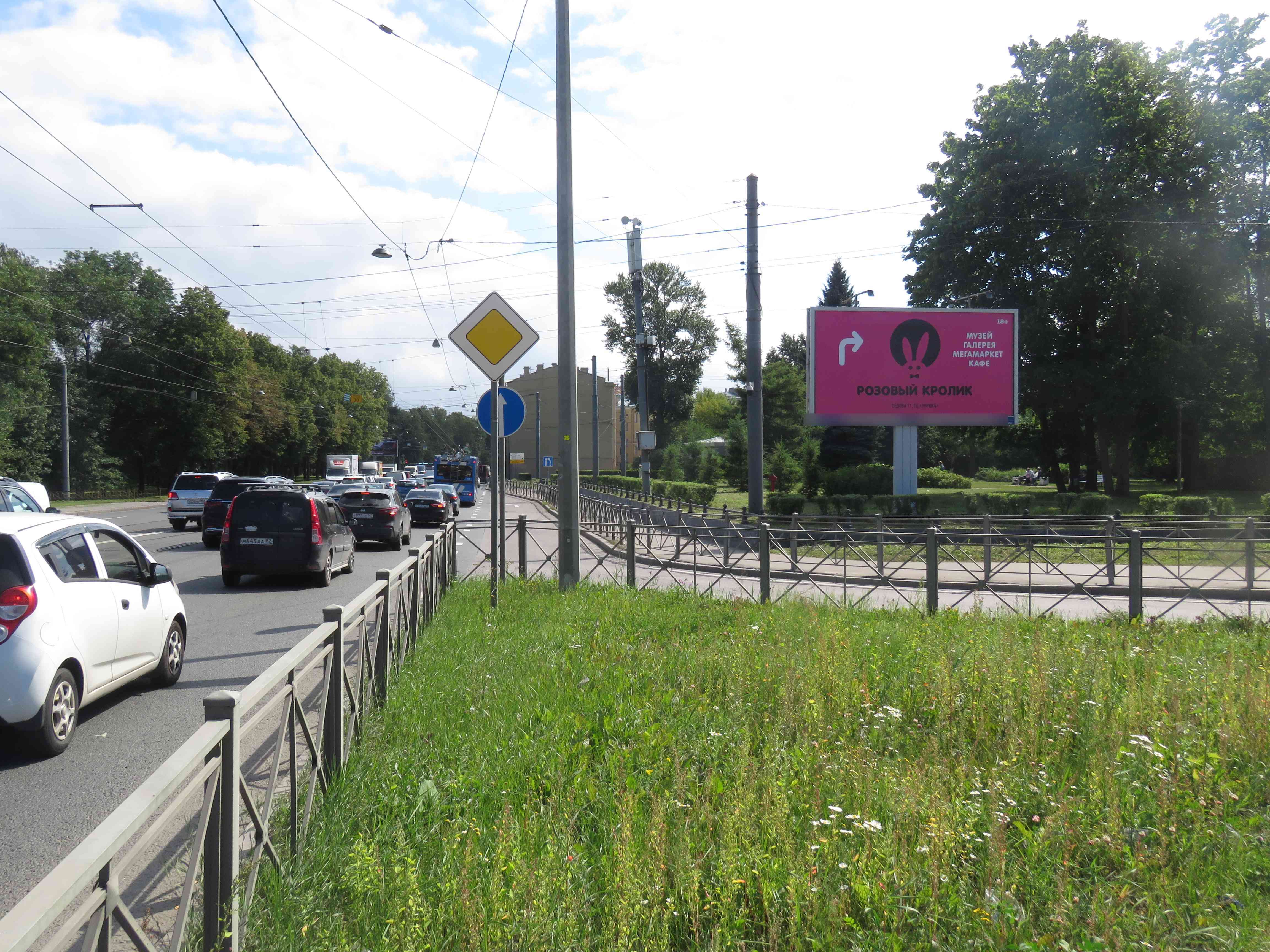 Фотография рекламного носителя, тип: Билборд 3x6, адрес: Обуховской Обороны пр-т. Х Мельничная ул., Санкт-Петербург, Россия. Сторона А №687293