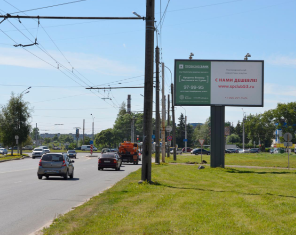 Фотография рекламного носителя, тип: Билборд 3x6, адрес: Мира пр-т., д.38 Х Нехинская ул., Великий Новгород, Новгородская область, Россия. Сторона A №106952