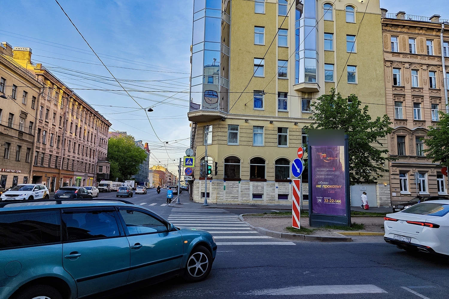 Фотография рекламного носителя, тип: Пиллар 3x1.4, адрес: Малый пр-т. Х 17-я линия д.48, Санкт-Петербург, Россия. Сторона А №541715