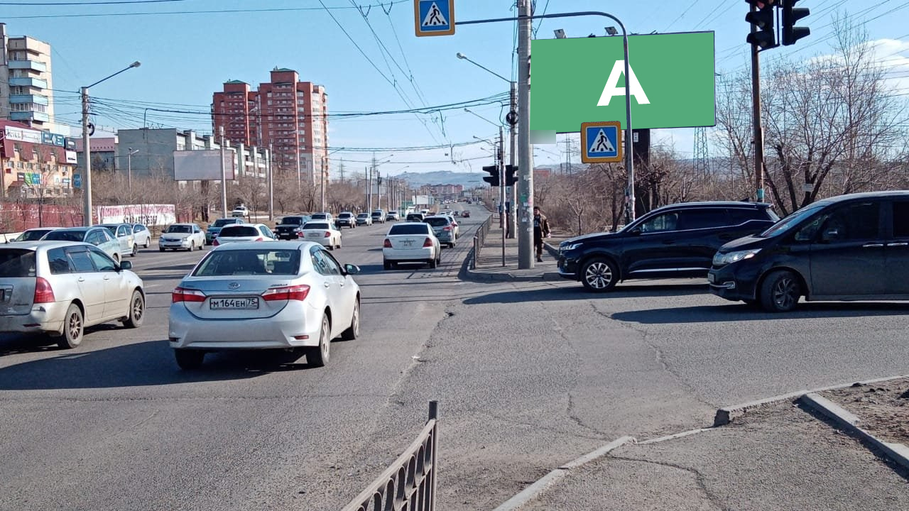 Фотография рекламного носителя, тип: Билборд 3x6, адрес: Красной Звезды ул., поз.39, Чита, Забайкальский край, Россия. Сторона А №1055689