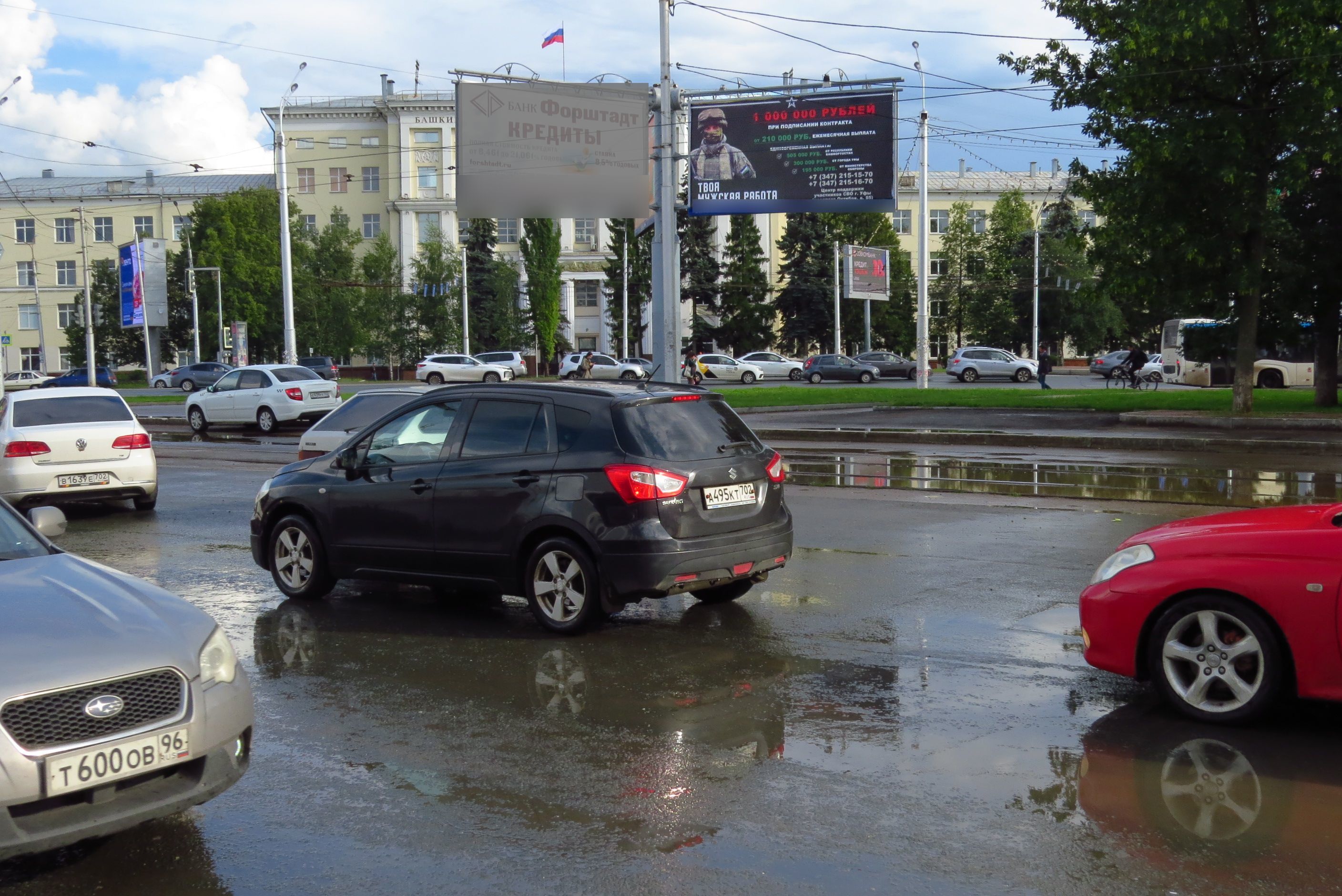 Фотография рекламного носителя, тип: Билборд 3x6, адрес: 50-летия Октября ул., ДК Юбилейный, Уфа, Республика Башкортостан, Россия. Сторона А4 №679333
