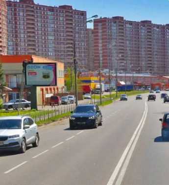 Фотография рекламного носителя, тип: Ситиборд 2.7x3.7, адрес: Березовая ул., вл.1, Видное, Московская область, Россия. Сторона B №1375746